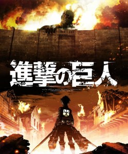 attack on titan pic
