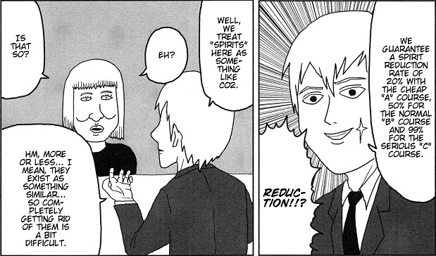 mob psyco 100 reigan