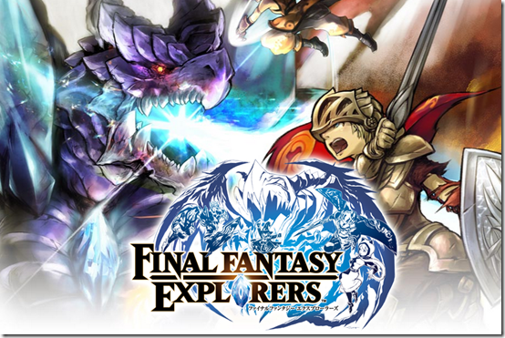 Final Fantasy Explorers