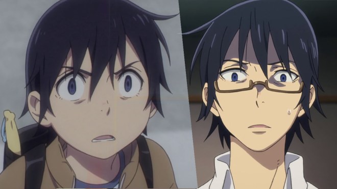 Erased 2